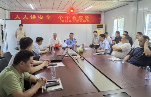 安全技能大比拼！鳩江經(jīng)開區(qū)安全員隱患排查比武見真章 恒馳鋼構(gòu)獲最佳組織獎(jiǎng)